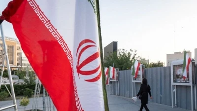 CNN: Tiết lộ Mỹ sẵn sàng giúp Iran tiếp cận 30 tỷ USD để phát triển chương trình hạt nhân