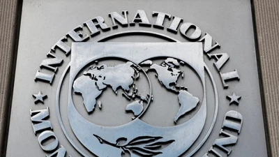 IMF giải ngân 1 tỷ USD cho Pakistan bất chấp phản đối từ Ấn Độ