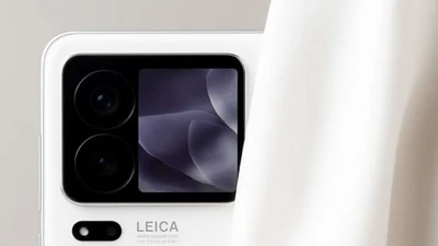 Xiaomi 16 Pro Max lộ cấu hình: Pin 7.500 mAh, sạc 100W, màn phụ tích hợp