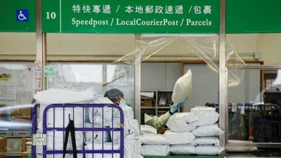 Mỹ đồng loạt giảm thuế với hàng hóa Trung Quốc