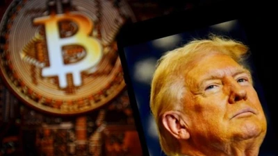 Đây là số tiền ông Donald Trump đã kiếm được từ tiền điện tử cho đến nay
