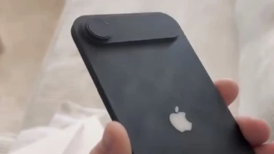 Cùng khám phá chiếc iPhone 17 đang được người dùng chờ đợi nhất