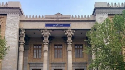 Iran nổi giận với Ukraine