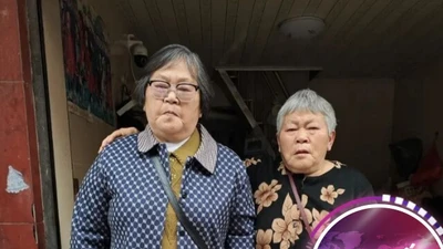 Cha qua đời, mẹ đi bước nữa, em út phải gửi làm con nuôi, chị đón tin vui sau 75 năm tìm em đằng đẵng