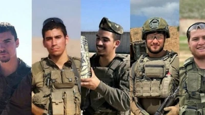Lực lượng Israel trúng bom, tổn thất lớn ở Dải Gaza
