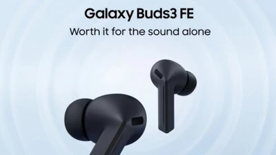 Samsung bất ngờ ra mắt tai nghe Galaxy Buds 3 FE, giá hơn 3 triệu đồng