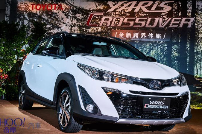 Tại thị trường Đài Loan, Toyota Yaris Crossover 2019 chỉ có 2 bản trang bị là Classic và Luxury. Giá xe Toyota Yaris Crossover 2019 giá dao động từ 639.000 đến 685.000 Đài tệ (chỉ khoảng 480 - 514 triệu đồng).