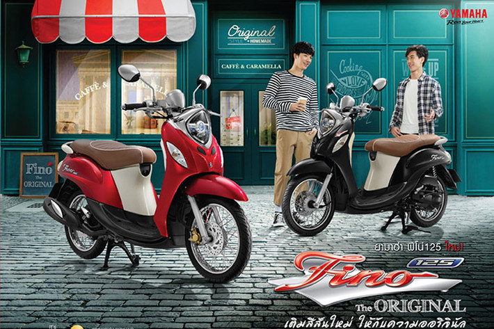Mẫu xe ga Yamaha Fino là dòng cỡ nhỏ được thiết kế dành riêng cho khách hàng nữ giới. Ban đầu mẫu xe ga này có phân khối chỉ 110cc, sau đó 115cc & phiên bản mới nhất của Yamaha Fino 2019 đã được trang bị động cơ Bluecore giống như các dòng xe Mio, Soul GT & X-Ride để giúp lái xe linh hoạt, mạnh mẽ hơn.