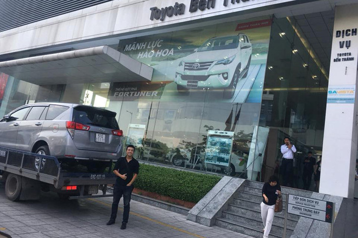 Trước đó không lâu, một mẫu xe khác cùng thương hiệu Toyota là Innova đã bốc được biển số ngũ quý 1 tại TP HCM và ngay sau đó đã rao bán với giá hơn 2 tỷ đồng (chênh hơn 1 tỷ đồng so với giá trị thực của xe).