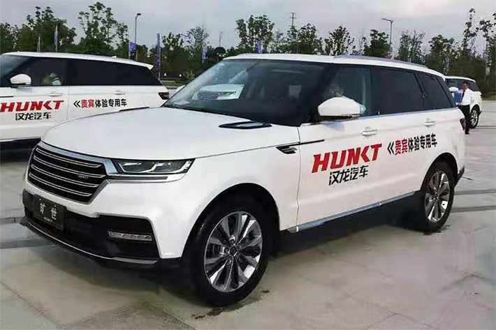 Giá xe Hunkt Canticie nhái sẽ khởi điểm từ 126.800 nhân dân tệ (khoảng 420 triệu đồng) và lên tới 179.800 nhân dân tệ (khoảng 595 triệu đồng) cho một chiếc đầy đủ tùy chọn. Để so sánh, một chiếc Range Rover “giá mềm” ở Trung Quốc có giá 1,22 triệu nhân dân tệ (hơn 4 tỷ Đồng).