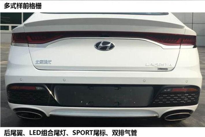 Những trang bị nổi bật của Hyundai Lafesta 2019 bao gồm đèn pha LED, lưới tản nhiệt Cascadring Grille đặc trưng, tay nắm cửa mạ crôm, bộ vành hợp kim 18 inch, cụm đèn hậu LED và 2 ống xả. Bên cạnh đó, ccác đường cong trên nắp ca-pô và phía dưới cửa ra vào, cùng một đường bao mái dốc về phía trụ C cũng khá ấn tượng.