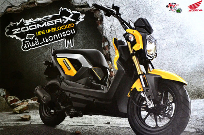 Ở Zoomer-X phiên bản mới nhất, Honda bán ra tại thị trường Thái Lan với 4 màu cơ bản bao gồm đỏ đen, vàng đen, trắng đen và đen thuần. Mức giá Honda Zoomer-X 2019 là 55.700 Baht, (khoảng 41 triệu đồng).