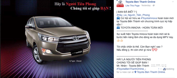 Hiện Toyota Việt Nam vẫn chưa có thông tin chính thức về việc ra mắt mẫu xe Innova thế hệ mới. Tuy nhiên, các đại lý Toyota đã bắt đầu nhận đặt hàng mẫu xe này. Theo một nhân viên bán hàng tại Toyota Giải Phóng, Hà Nội cho biết, giá xe Innova phiên bản mới sẽ cao hơn hiện tại khoảng 60-80 triệu đồng.