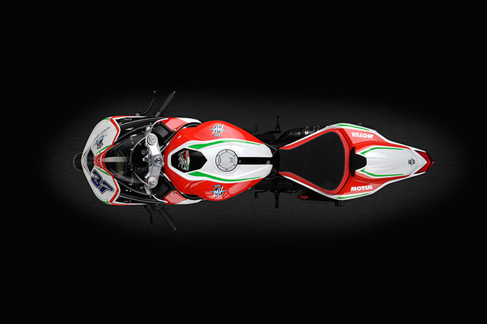 Do là phiên bản giới hạn trên toàn câu nên MV Agusta tại Ấn Độ chỉ đưa về nước 6 chiếc MV Agusta F3 RC. So với những mẫu F3 thường, phiên bản giới hạn có giá cao hơn khoảng 400.000 Rupee (tương đương khoảng 135 triệu đồng). Vậy F3 RC có gì đặc biệt ngoài số lượng có hạn?
