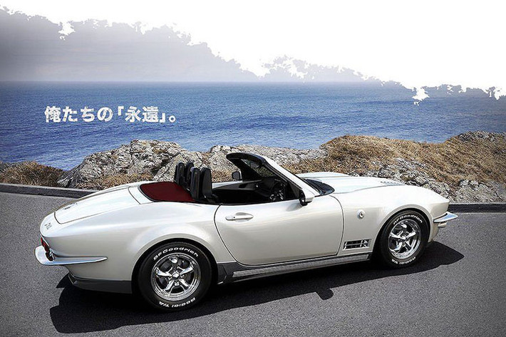 Dù có thiết kế rất giống Corvette C2 Stingray, tuy nhiên Rock Star lại không mạnh mẽ bằng khi vẫn sử dụng hệ động lực của MX-5 nguyên bản. Chính vì vậy, chiếc xe chỉ được trang bị động cơ SKYACTIV-G 1.5l 4 xi-lanh với công suất 130 mã lực và mô-men xoắn 152Nm. Động cơ này dẫn động cầu sau thông qua hộp số sàn hoặc tự động 6 cấp.