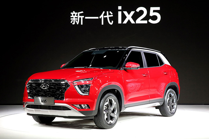 Chưa rõ giá bán Hyundai ix25 2019 tại thị trường Trung Quốc, cũng như nó sẽ được trang bị động cơ nào như dự đoán sẽ giống với "đàn anh" Creta thế hệ mới. Theo một số nguồn tin, liên doanh Beijing-Hyundai sẽ tung ix25 mới ra thị trường đông dân nhất thế giới vào nửa cuối năm nay.