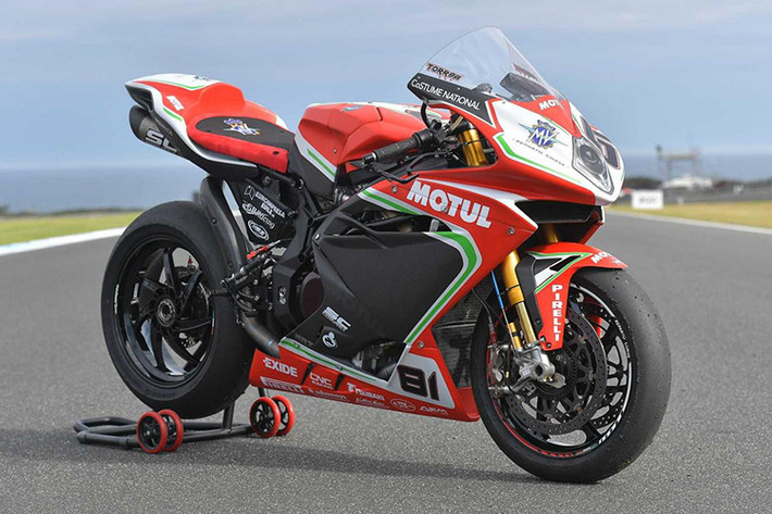Ngoài các mẫu xe MV Agusta "từ cổ chí kim" bộ sưu tập này còn có cả chiếc MV Agusta F4 hàng hiếm cuối cùng được xuất xưởng.