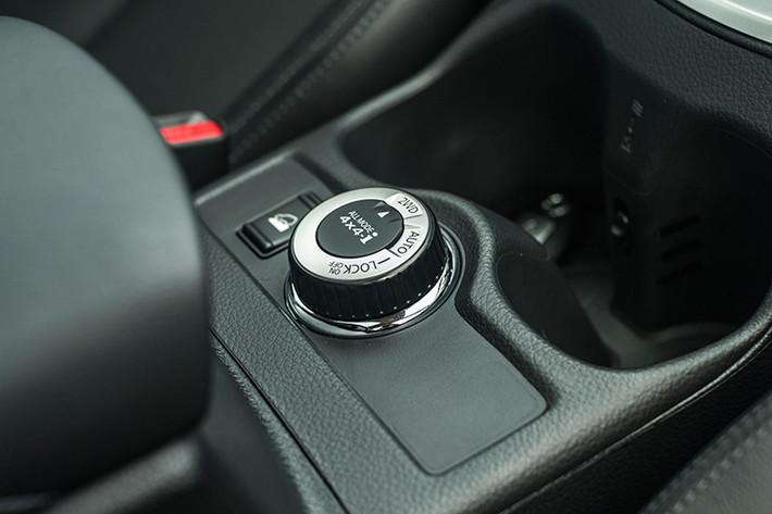 Nissan X-Trail (phiên bản 2.5L SV 4WD) được trang bị hệ thống camera 360 độ, tính năng lần đầu tiên trang bị trong phân khúc Crossover. Bên cạnh đó, Nissan X-Trail được trang bị những tính năng an toàn hàng đầu giúp người lái và hành khách ngăn ngừa được những rủi ro và và tăng cường khả năng bảo vệ trong tình huống va chạm.