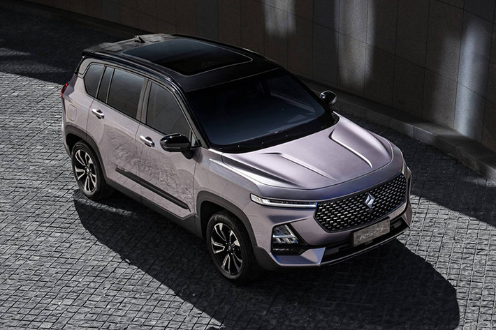 Giá bán Baojun RS-5 mới ở Trung Quốc là khởi điểm từ 96.800 tới 132.800 nhân dân tệ (tương đương 335 – 459 triệu đồng). Xe sẽ ra mắt tại Triển lãm Ô tô Thượng Hải 2019 diễn ra vào giữa tháng 4/2019 tới.