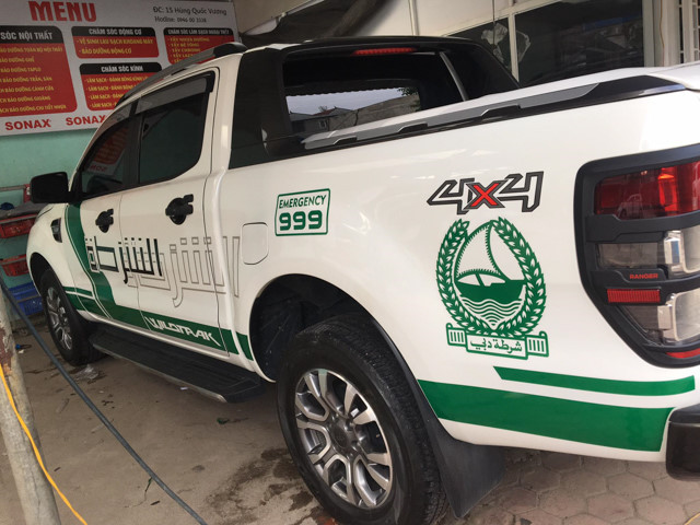 Chiếc xe được dán tem ngay ở địa phương chủ xe sinh sống là Phú Thọ. Sản phẩm Wrapdecal hiện phần lớn được nhập khẩu từ nước ngoài và thợ Việt Nam có thể học kỹ thuật dán thông qua nhiều chất liệu khác nhau, còn tài liệu thì lấy trên mạng internet.