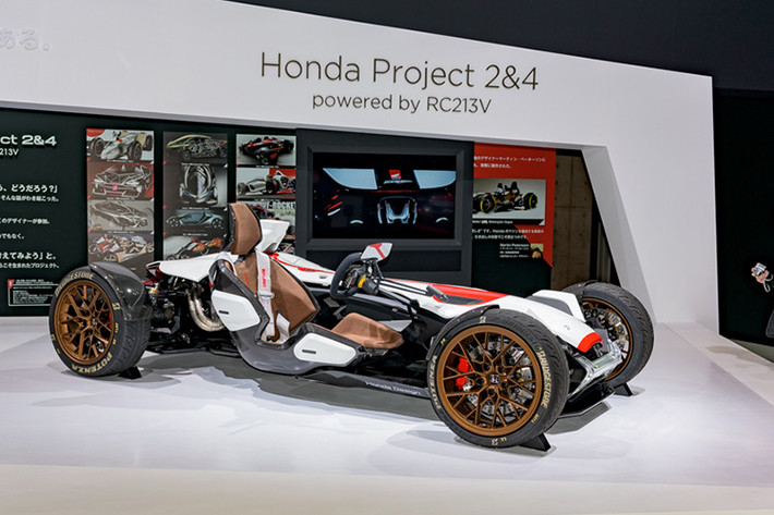 Hiện Honda chưa khẳng định Project 2&4 có được sản xuất hay không, dù là với số lượng giới hạn.