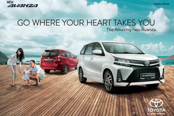 Giá xe Toyota Avanza 2019 phiên bản nâng cấp facelift mới có tổng cộng 3 phiên bản 1.5E, 1.5S và 1.5S+, mức bán ra của xe tương đương từ 80.888 - 87.888 RM (tương khoảng 454 đến 493 triệu đồng).
