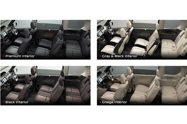 Ngoài ra, trang web của hãng Nissan Nhật Bản còn cho thấy việc Serena mới có nhiều tùy chọn màu nội thất. Bản dùng nội thất bọc nỉ có 3 tùy chọn màu là xám - đen, đen và be. Bản cao cấp hơn sẽ được trang bị nội thất bọc da màu đen, khâu quả trám...