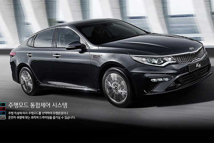 Trước đó, để chúc mừng chiến thắng của đội tuyển U23 Việt Nam sau những kỳ tích mà họ lập được tại giải 23 Châu Á 2018, THACO đã thưởng cho đội bóng 1 tỷ đồng. Hãng này cũng đặc biệt tặng cho HLV người Hàn Quốc Park Hang Seo một chiếc Kia Optima.