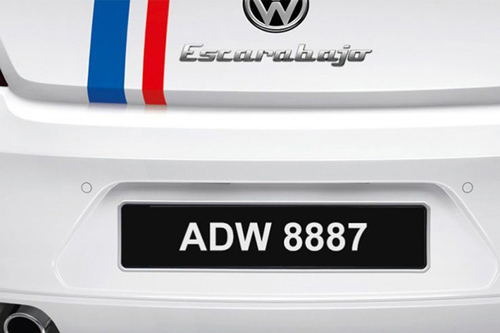 ADW 8887 được xem là biển số xe đáng để bạn lưu tâm trên đường phố Malaysia. ADW = ADa Wang (nghĩa là Got Money = có tiền), trong khi 8887 = 888, tượng trưng cho của cải giàu có còn số 7 ám chỉ hình ảnh một chiếc cuốc để đào vàng.