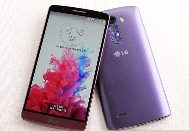 LG G3 phiên bản màu tím mộng mơ. Ảnh: GSMDome.