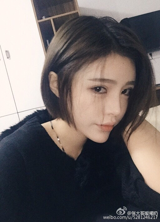 Đôi môi xinh xắn, nụ cười đẹp của Yang gây thương nhớ cho bao chàng trai.