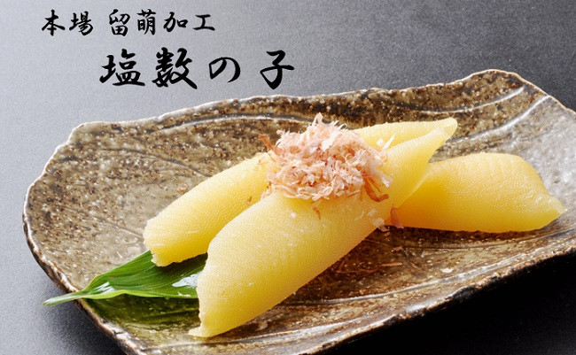 Một vài cách chế biến khác của Kazunoko là ngâm với một số loại gia vị đặc trưng Nhật Bản như nước tương, dashi, sake và mirin. Ảnh: Moshimoshi.