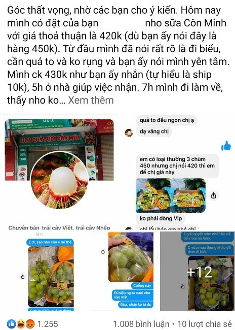 Tuy nhiên, cũng có không ít khách hàng phàn nàn về chất lượng nho sữa Trung Quốc không được như quảng cáo.