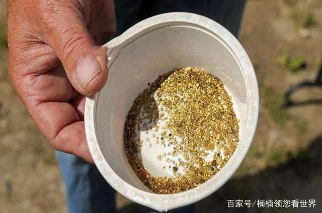 Tuy nhiên, chỉ sau vài năm, số lượng vàng bị khai thác cạn kiệt nên nhiều người đã bỏ nơi này để đi tìm một mỏ vàng khác.