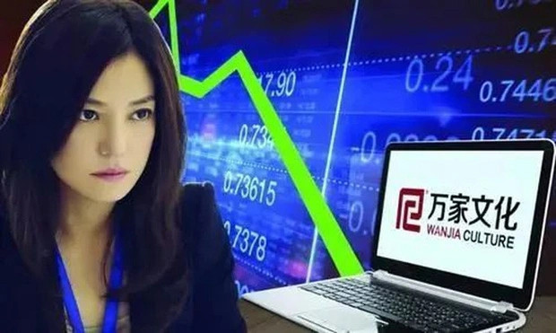 Từ năm 2014 đến nay, nàng đại Hoa đán có 6 lần lọt vào danh sách của Forbes China. Năm 2015, Triệu Vy đã xếp thứ 17 trong Forbes và tài sản của vợ chồng cô cán mốc 1 tỷ USD (22.800 tỷ đồng).