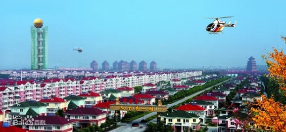 Ở đây, người dân được tặng nhà, xe và thậm chí còn dùng máy bay trực thăng như taxi để đi lại.