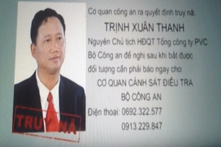 Tại kỳ họp lần thứ 6 từ ngày 6-8/9/2016, UB kiểm tra TƯ đã đề nghị Ban bí thư thi hành kỷ luật bằng hình thức khai trừ khỏi Đảng đối với ông Trịnh Xuân Thanh, Tỉnh ủy viên, nguyên Phó chủ tịch UBND tỉnh Hậu Giang - Vietnamnet ghi. Ảnh: Lao động.
