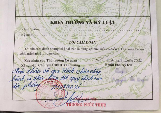 Theo hướng dẫn xác nhận sơ yếu lý lịch của Cục Hộ tịch, quốc tịch, chứng thực (Bộ Tư pháp) thì đơn vị này đề nghị UBND cấp xã không ghi việc chấp hành pháp luật, chủ trương, chính sách của nhà nước, địa phương vào sơ yếu lý lịch của công dân. Tuy nhiên, vị phó chủ tịch UBND xã An Bình (Nam Sách, Hải Dương) lại phê vào hồ sơ lý lịch của người dân “Bản thân và gia đình chưa chấp hành tốt quy định của địa phương”.