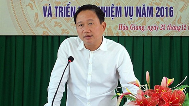 Cùng với đó, báo chí cũng phản ánh tình trạng thua lỗ nặng của Tổng công ty cổ phần Xây lắp dầu khí Việt Nam (PVC), nơi ông Thanh từng giữ các vị trí lãnh đạo chủ chốt từ năm 2007 đến năm 2013. Ảnh: Dân Việt.