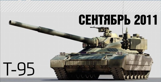 Hình ảnh đồ họa về siêu tăng T-95. Theo Global Security, siêu tăng này sử dụng pháo chính 152 mm. Thân xe bọc giáp rất mạnh cùng hệ thống điều khiển hỏa lực hiện đại.