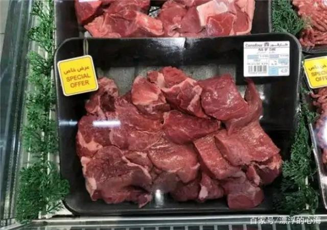 Trong siêu thị Dubai, thịt bò Úc có giá 36,9 AED/kg, tương đương 231.000 đồng/kg. Mức giá này không chênh lệch nhiều so với giá ở Việt Nam.