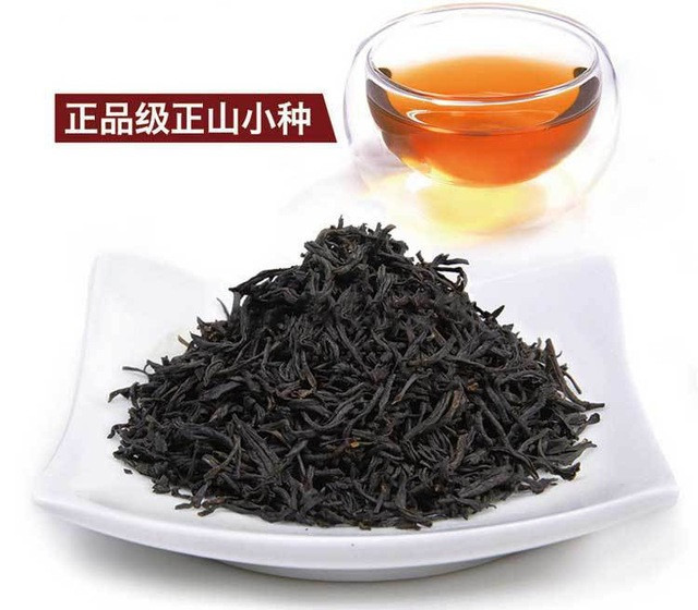 Được xem là một trong những loại trà đắt nhất thế giới, Đại Hồng Bào của Trung Quốc có giá bán lên tới 10,4 triệu Nhân dân tệ/kg (tương 37,4 tỷ đồng/kg). Ảnh: AliExpress.