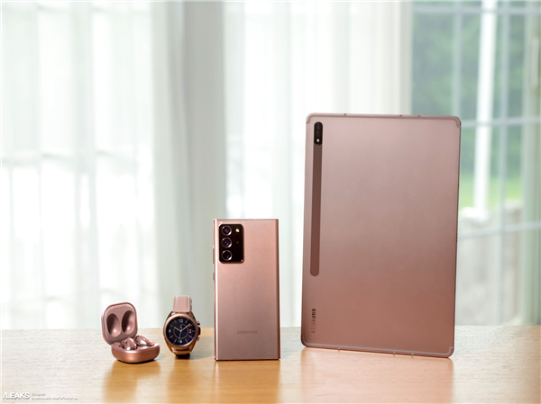 Ngoài smartphone cao cấp nhất Note20 đi kèm loạt phụ kiện "bắt trend", Samsung còn ra mắt 4 sản phẩm khác cực kỳ được mong chờ tại sự kiện Unpacked: Galaxy Z Fold 2, tai nghe Buds Live, đồng hồ Watch Active 3 và máy tính bảng.