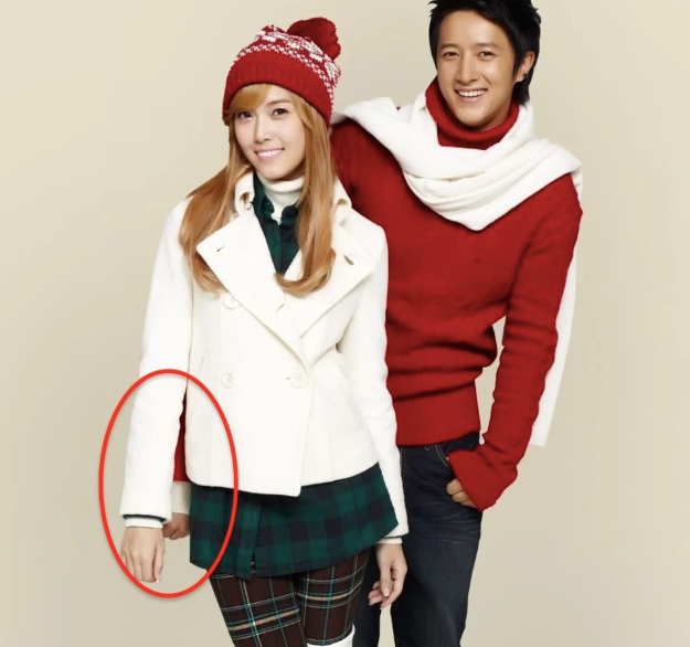 Nếu hình ảnh này không có sự can thiệp của Photoshop thì rõ ràng Hangeng (cựu thành viên Super Junior) là một trong những người có cánh tay dài nhất thế giới và không hề cân bằng so với cánh tay còn lại.