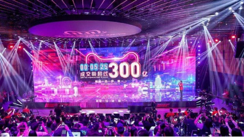 Mức doanh thu ghi nhận trong 90 phút đầu tiên là 16,3 tỷ USD, tương đương hơn một nửa tổng doanh thu của cả ngày Singles Day 2018. Ảnh: Reuters