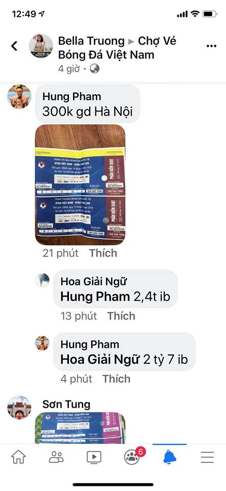 Loại vé 300.000 đồng nay được phe vé rao giá tới từ 2,4-3 triệu đồng. Ảnh: FB