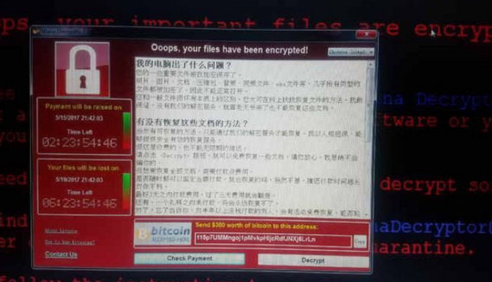 Nhiều người không thể rút tiền bởi các máy ATM (bên trong là máy tính Windows) đã "chết đứng" và hiện lên dòng thông báo đòi tiền chuộc dữ liệu từ hacker.