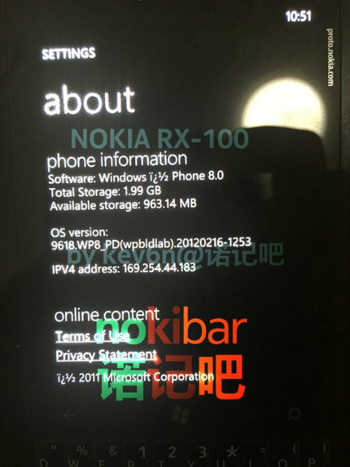 Về ngoại hình, Nokia RX- 100 khá giống với phiên bản Nokia E6 (2011), cũng được trang bị bàn phím vật lý QWERTY nhưng chạy hệ điều hành Symbian.