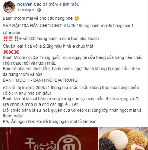 Đồ ăn vặt nội địa Trung Quốc xuất hiện trên thị trường từ vài năm trước nhưng thời gian gần đây, các sản phẩm này được bày bán dày đặc trên các trang thương mại điện tử và chợ mạng.
