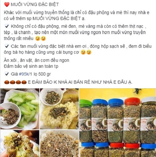 Vài năm gần đây, muối vừng làm sẵn được rao bán nhiều trên thị trường, với rất nhiều loại khác nhau như: muối vừng lạc, muối vừng mè đen, muối vừng rong biển,..